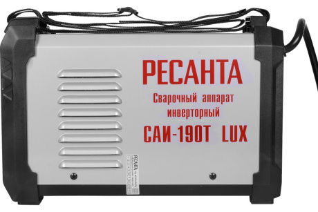 Купить Сварочный аппарат инверторный РЕСАНТА САИ 190Т LUX 65/70 фото №17