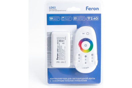 Купить Контроллер светодиодной ленты FERON LD63 RGB с пультом белый 12-24V фото №6