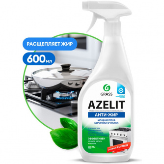 Купить Средство чистящее для кухни GRASS "AZELIT"  600 мл   218600 фото №2