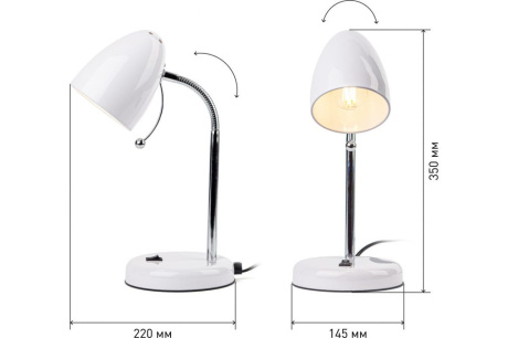 Купить Настольная лампа "Эра" N-116-E27-40W-W белая  Б0047200  Б0047200 фото №6