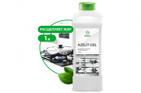 Купить Средство чистящее для кухни GRASS "AZELIT" (гелевая формула) 1л   218100 фото №2