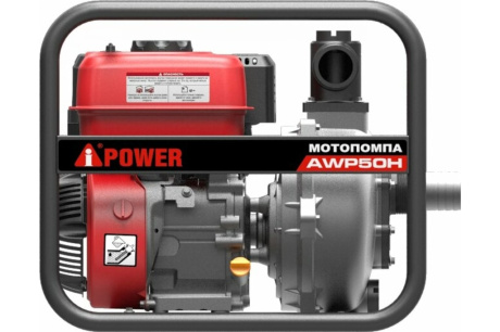 Купить Высоконапорная бензиновая мотопомпа A-iPower AWP50H 30421 фото №8