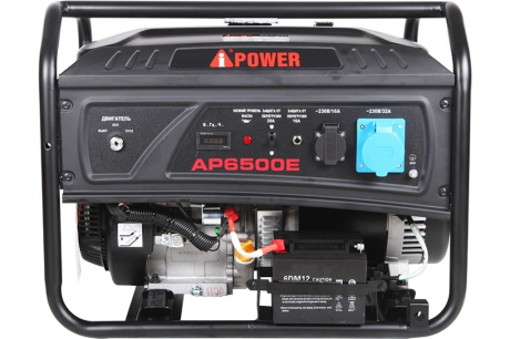 Купить Бензиновый генератор A-iPower AР6500E 20207 фото №8
